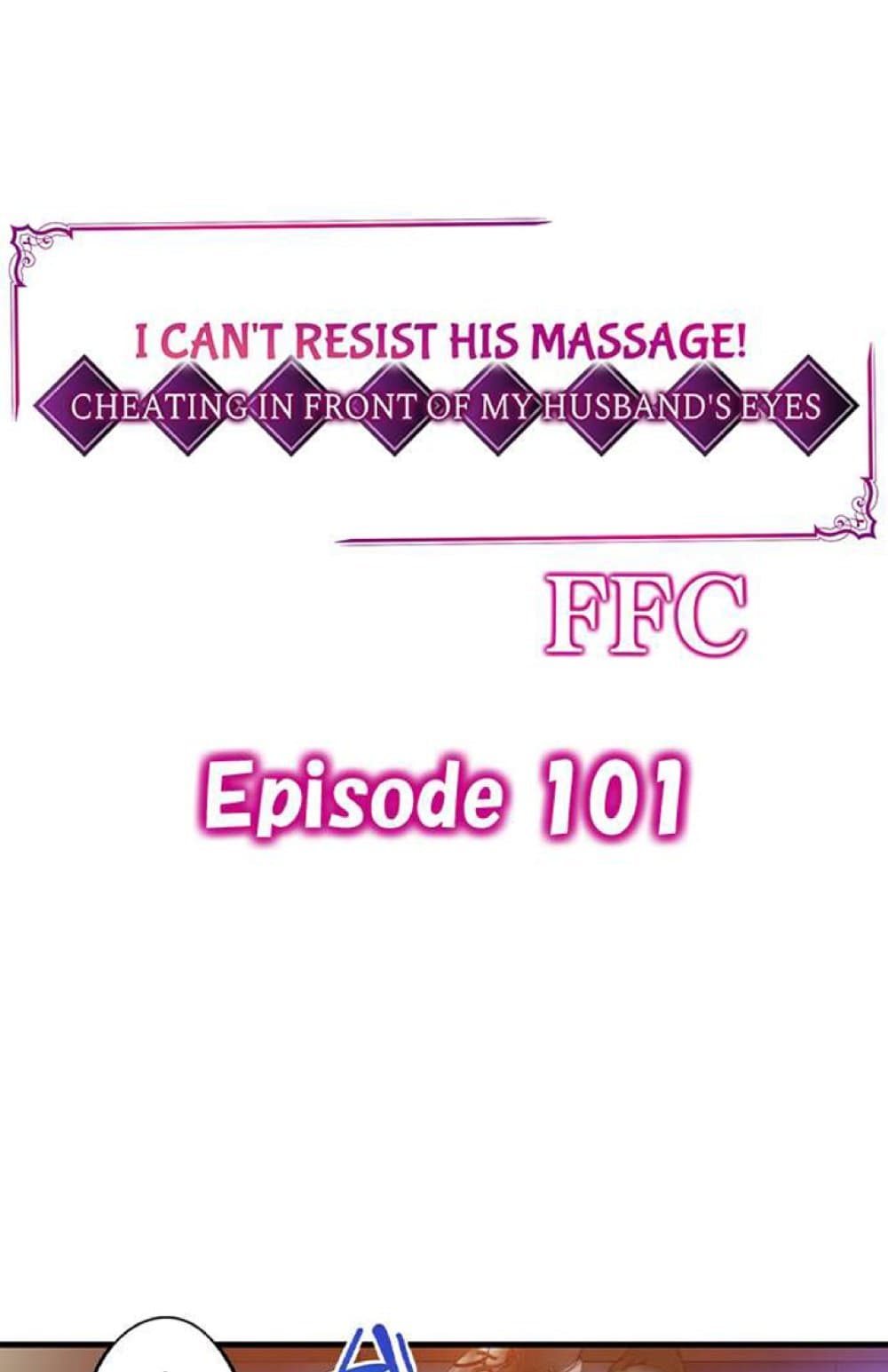 I Can't Resist His Massage! 101 (2)