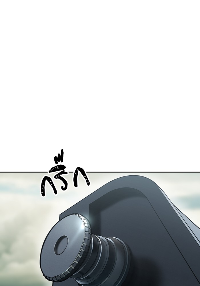Tower of God 597 (78)