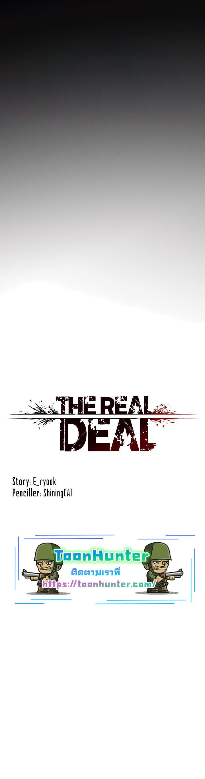 The Real Deal 33 (1) 006