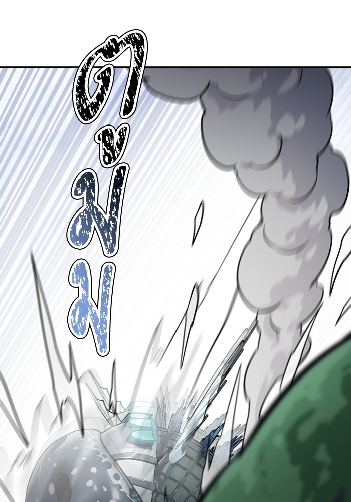 Tower of God 598 (60)