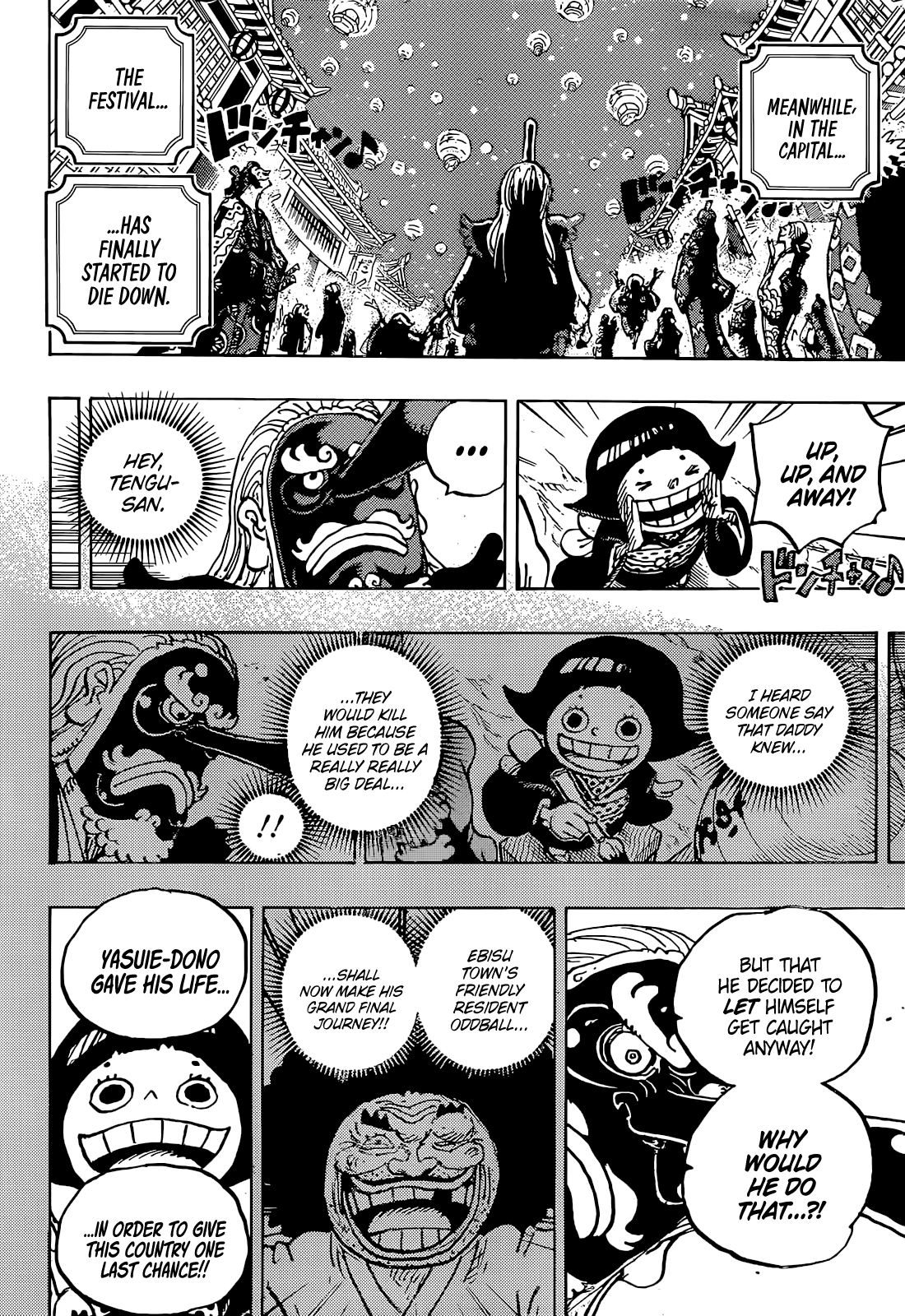 One Piece 1050 eng (4)