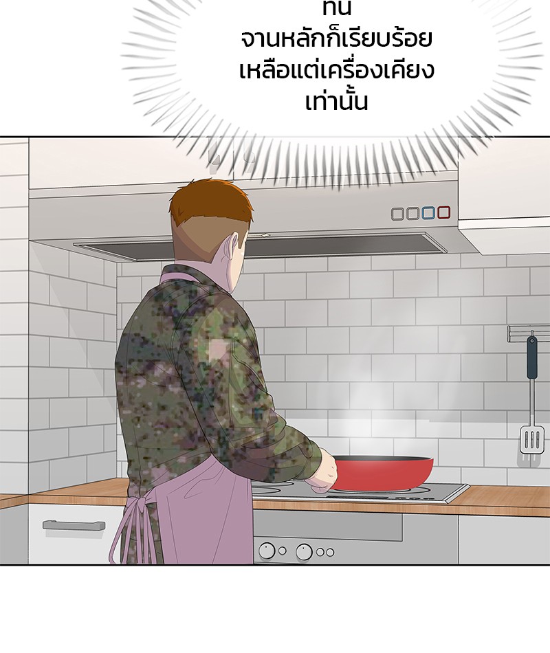 Kitchen Soldier 184 (95)