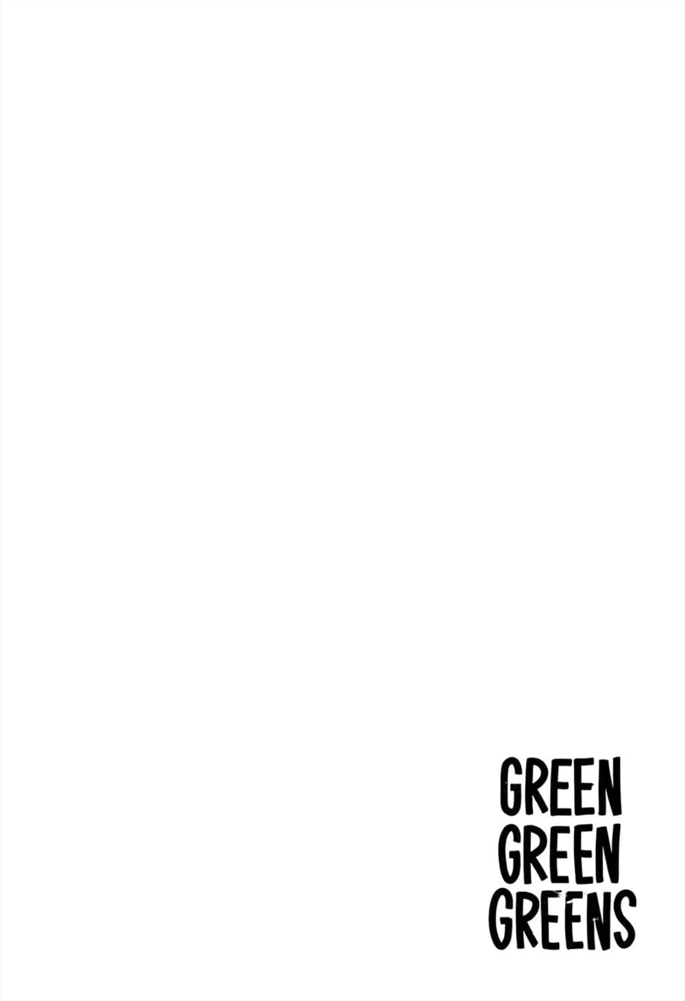 Green Green Greens ตอนที่ 1 (3)