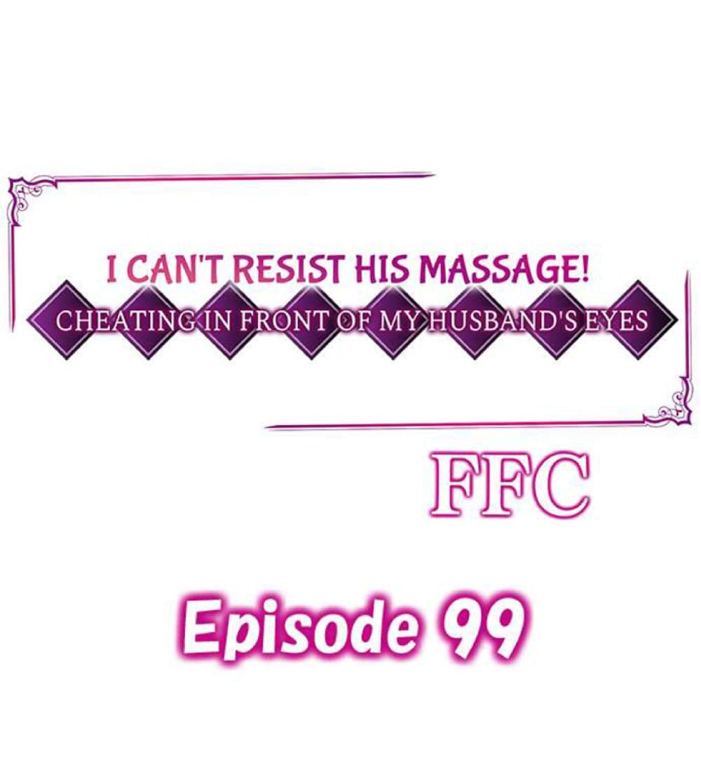 I Can't Resist His Massage! Cheating in Front 99 (2)