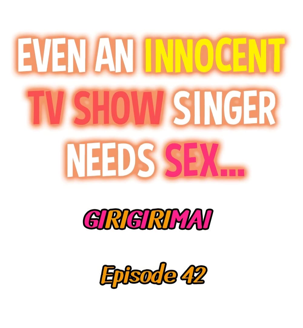 Even an Innocent TV Show Singer Needs Sex 42 (1)