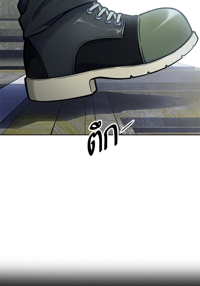 Tower of God 595 (118)