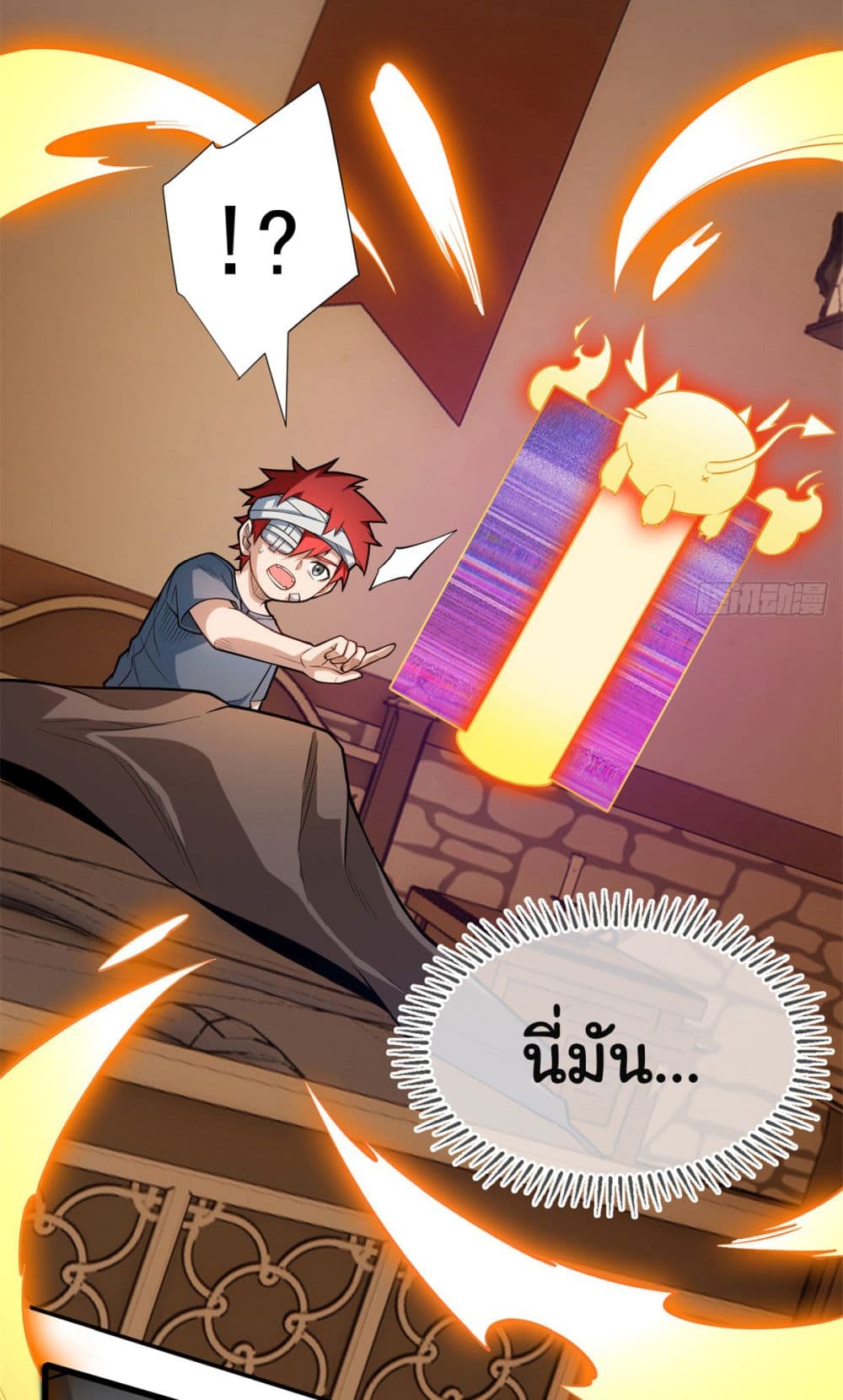 Evil Dragon Is Reincarnated! Revenge Begins at the Age of Five! ตอนที่ 9 (33)