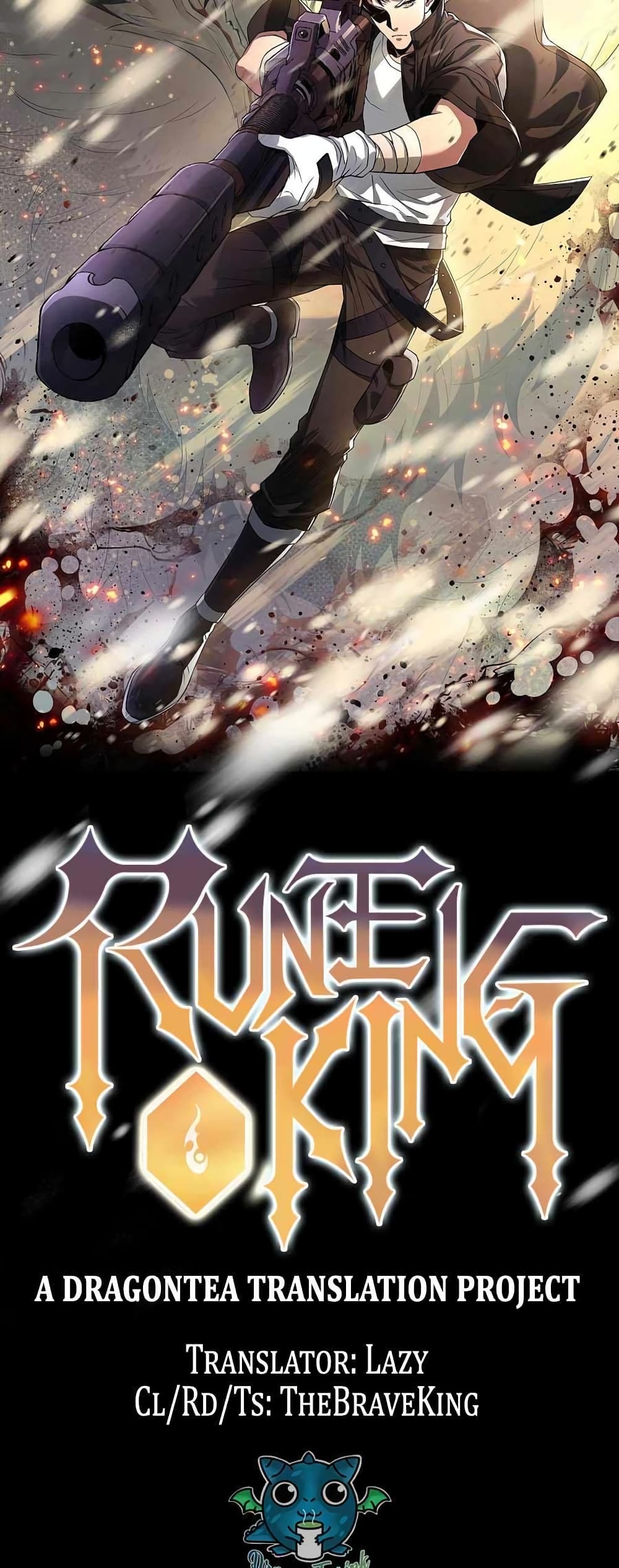 Rune King ตอนที่ 9 (10)