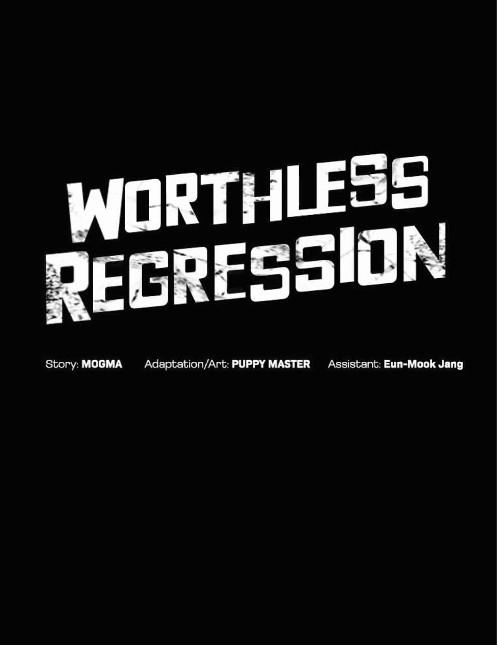 Worthless Regression ตอนที่ 14 (36)