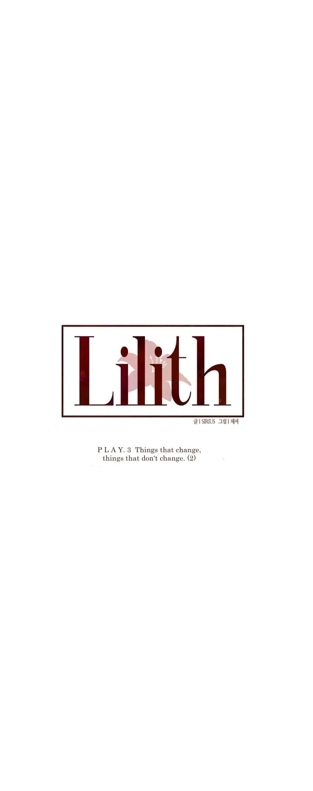 Lilith 18 05
