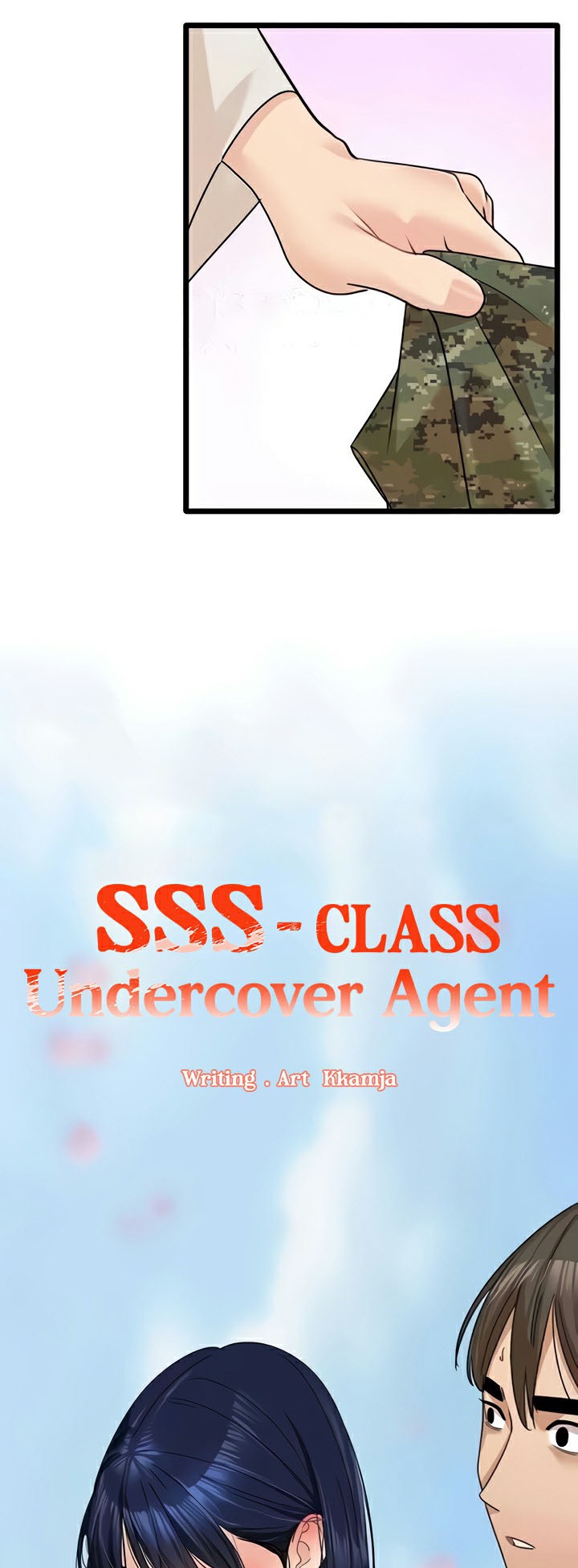 อ่านโดจิน เรื่อง SSS Class Undercover Agent 22 12