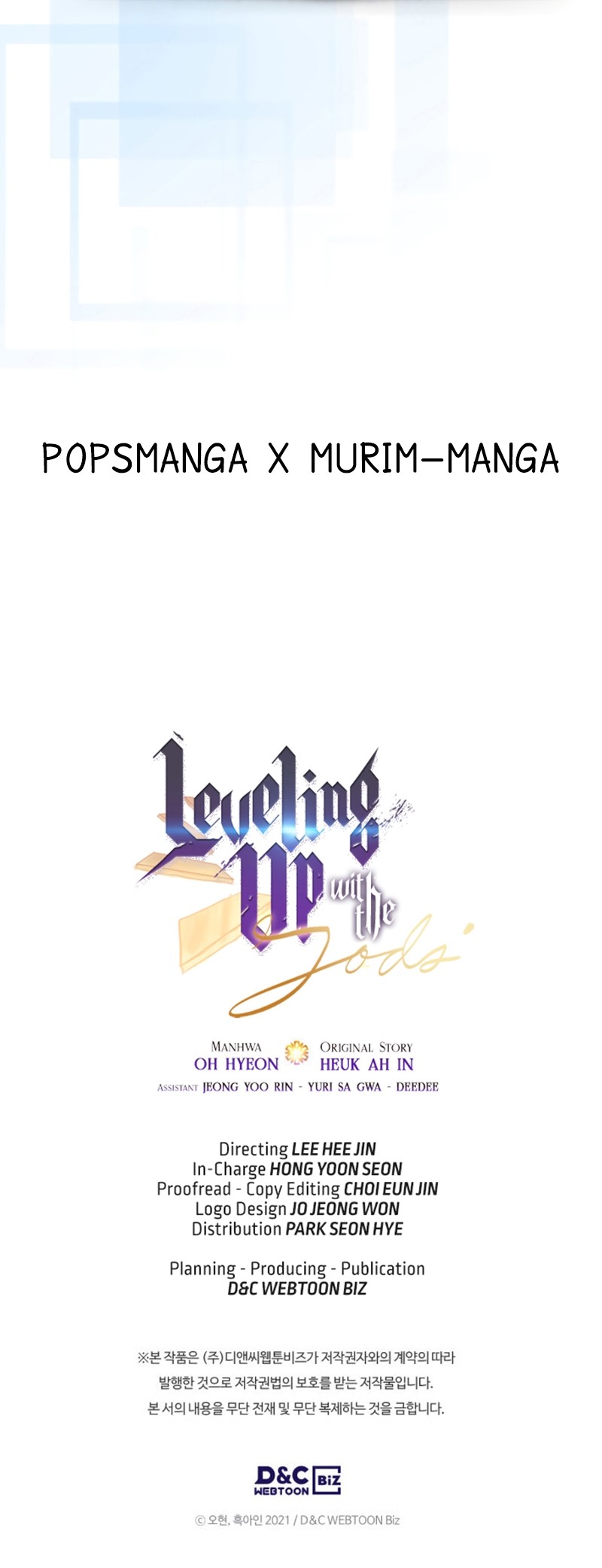 leveling with the gods 107.33