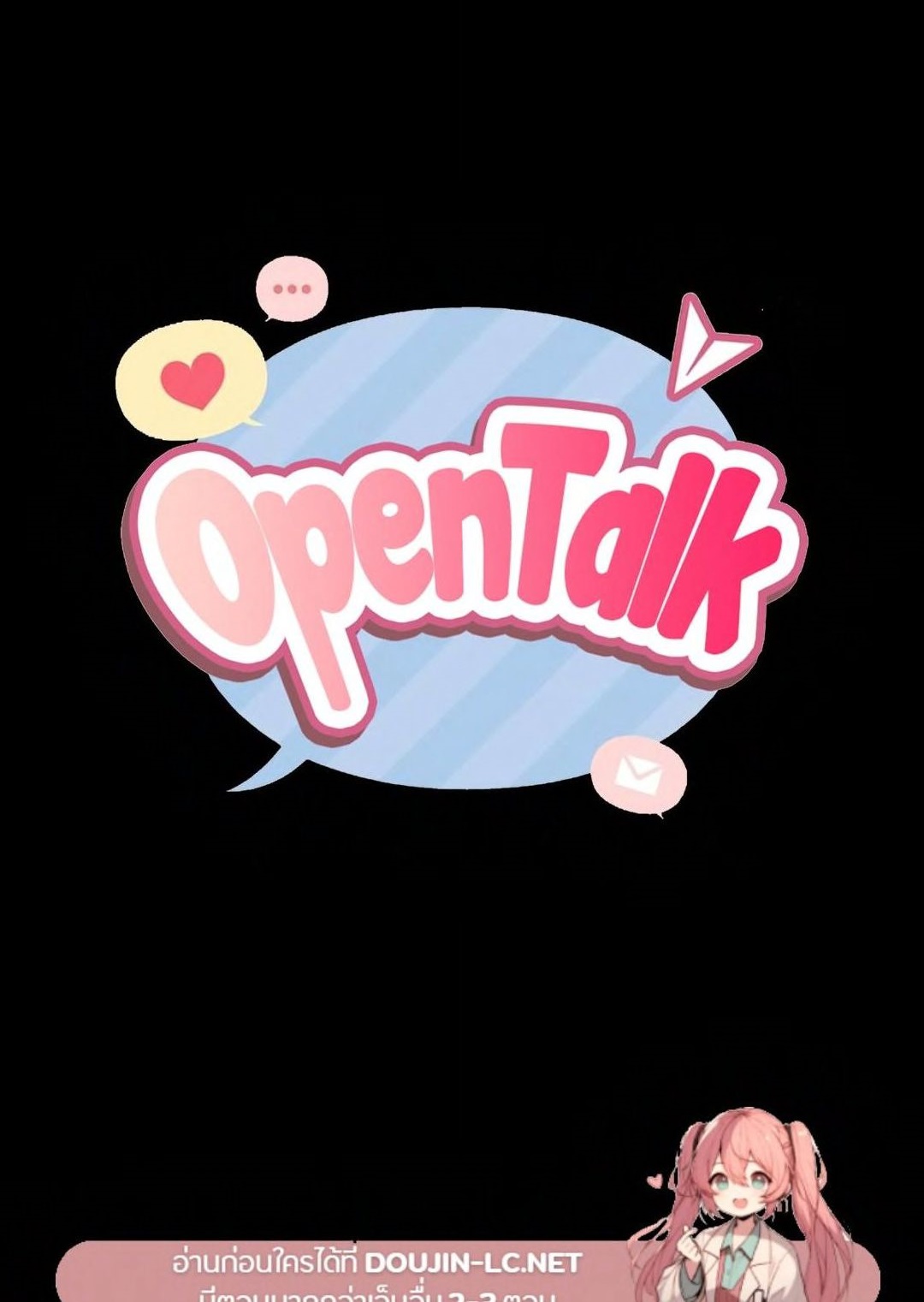 OpenTalk 16 (1)