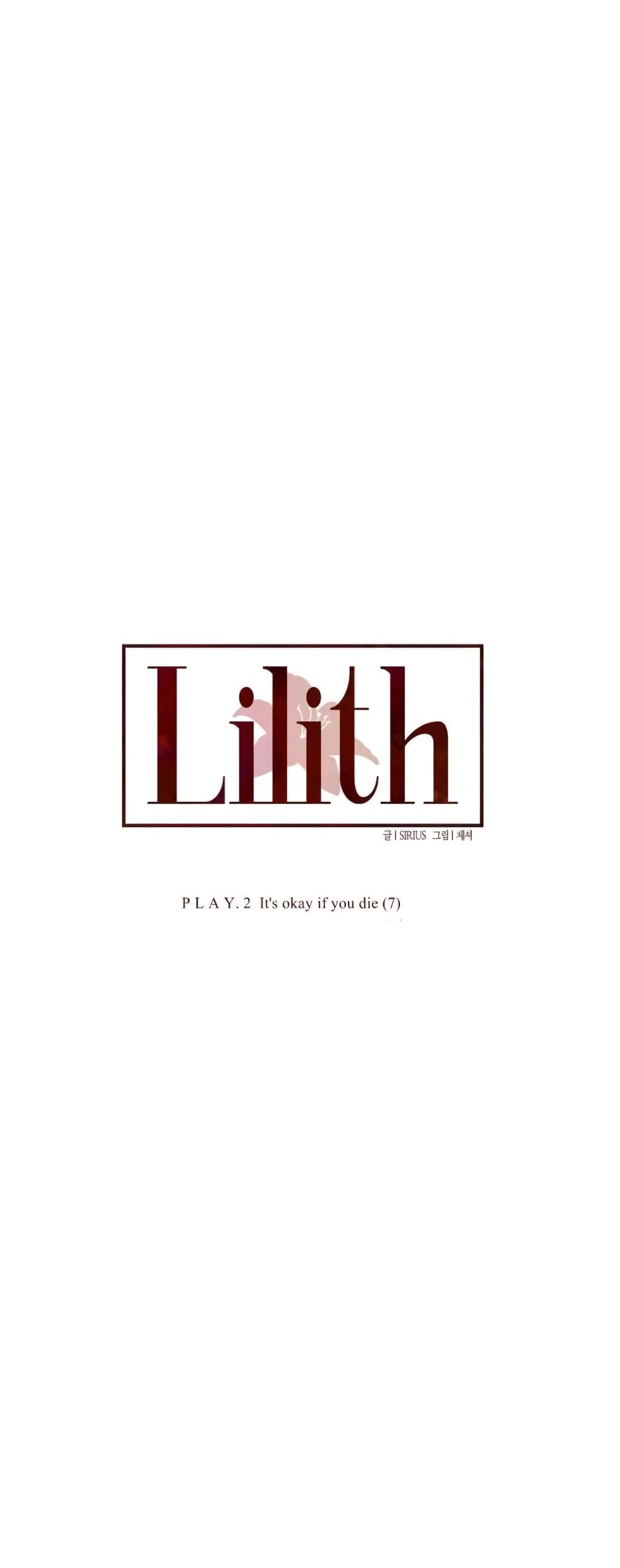 Lilith 15 11