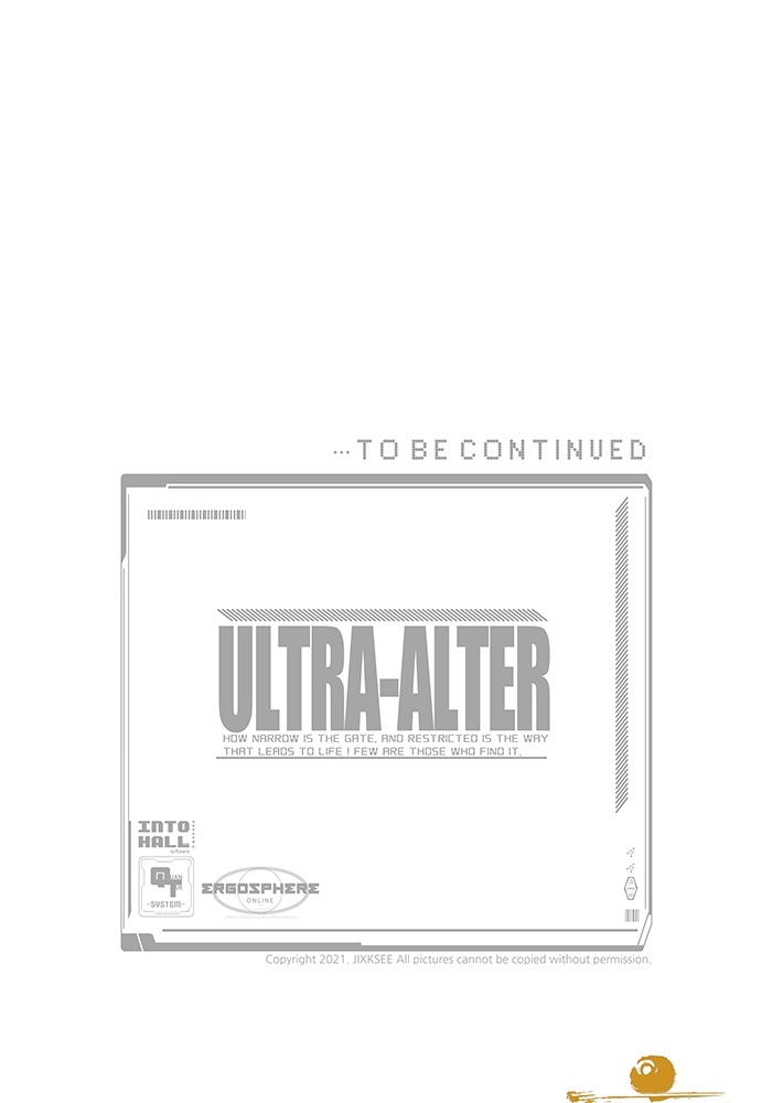 Ultra Alter ตอนที่ 90 (167)