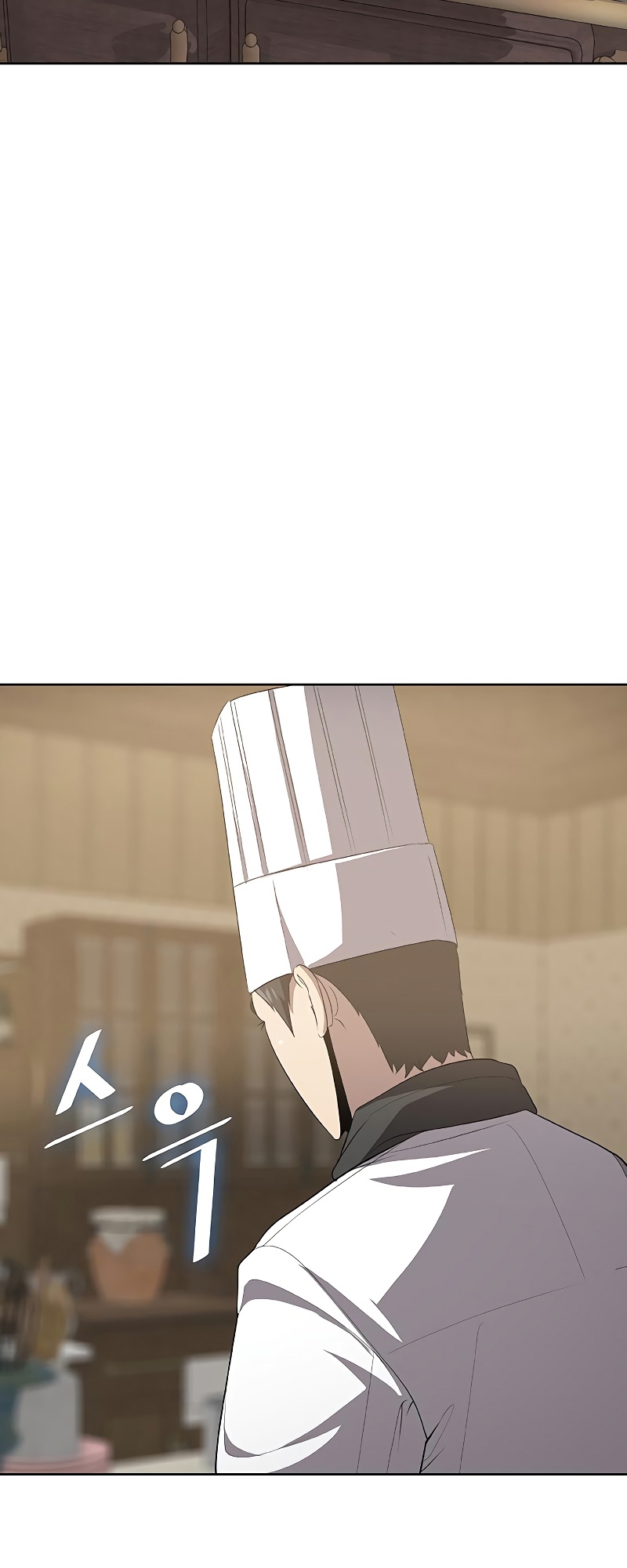 The Strongest Chef in Another World 12 16 04 25670051