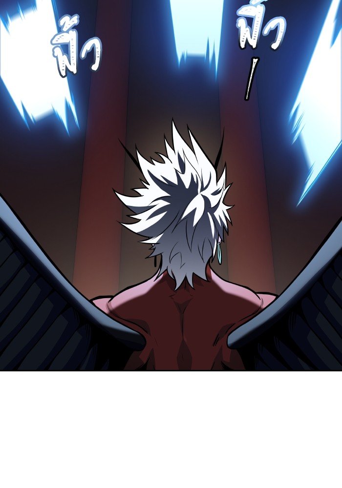 Tower of God 579 (31)
