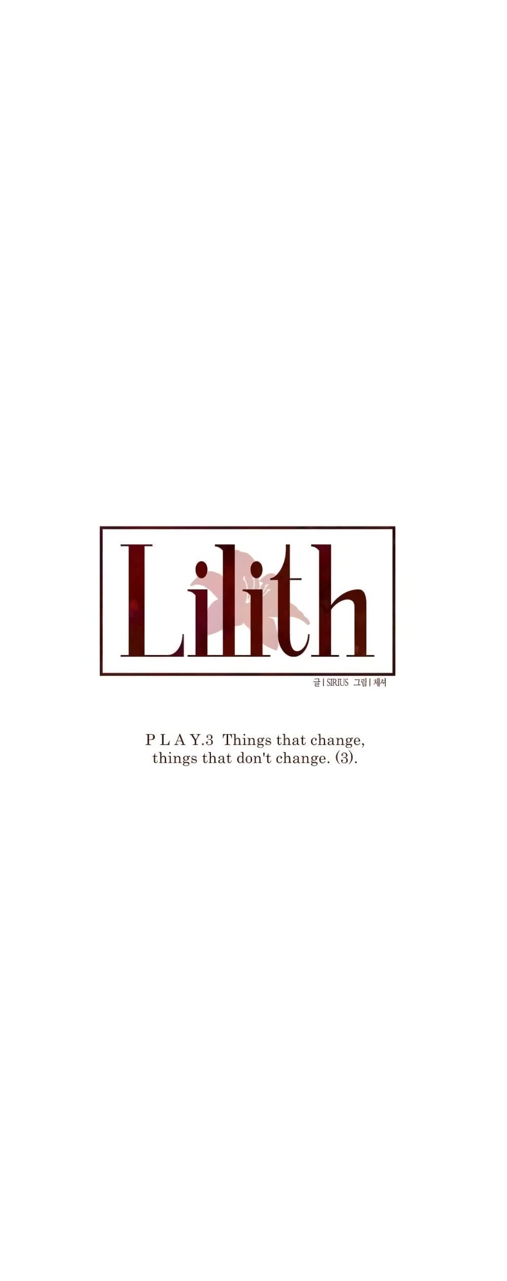 Lilith 19 01
