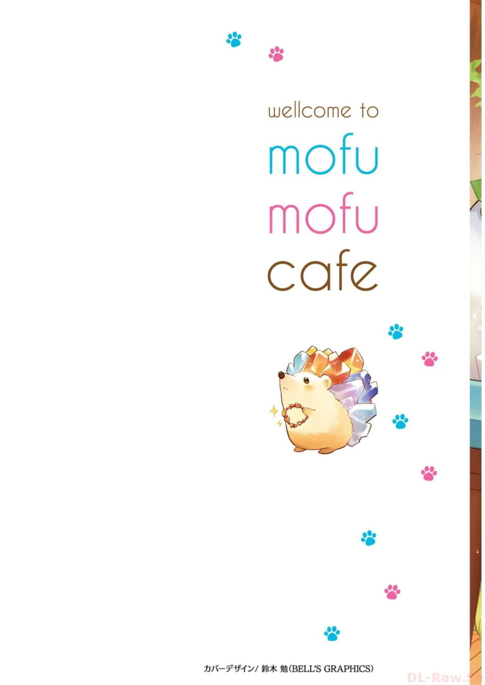 Isekai Mofumofu Cafe 17 02