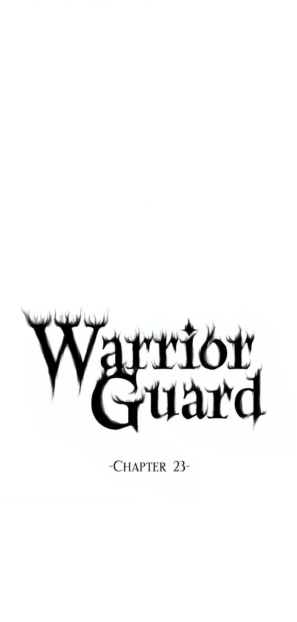 Warrior Guard 23 14