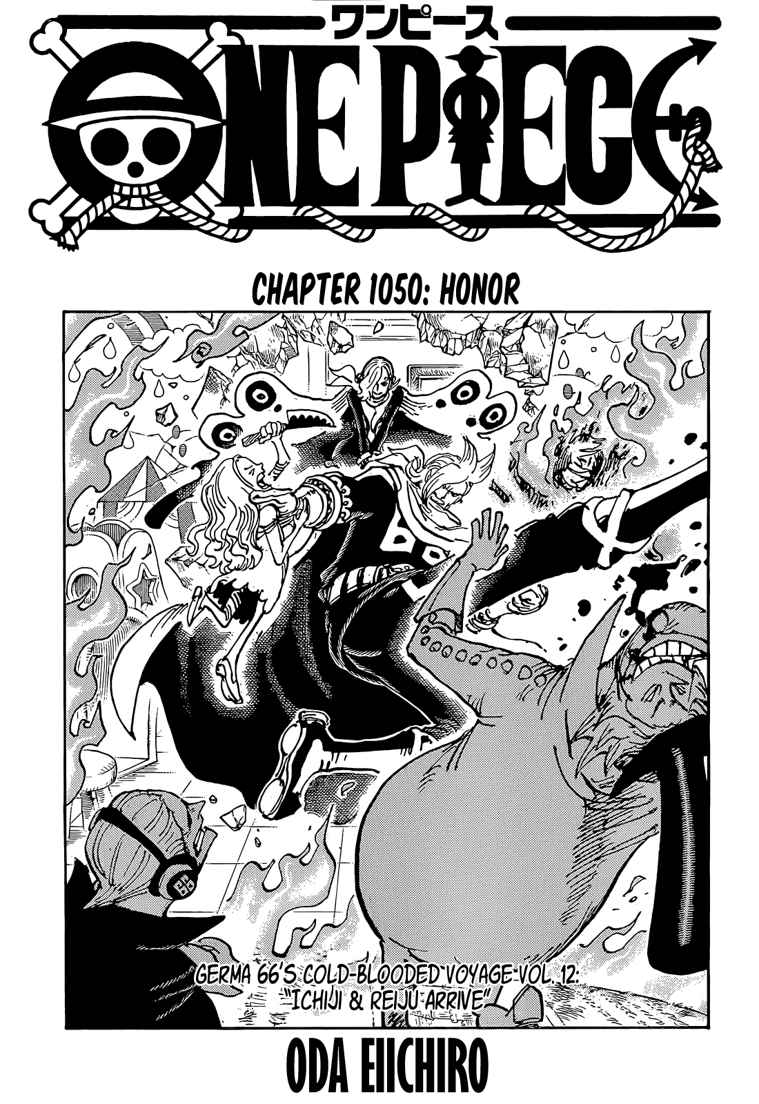 One Piece 1050 eng (1)