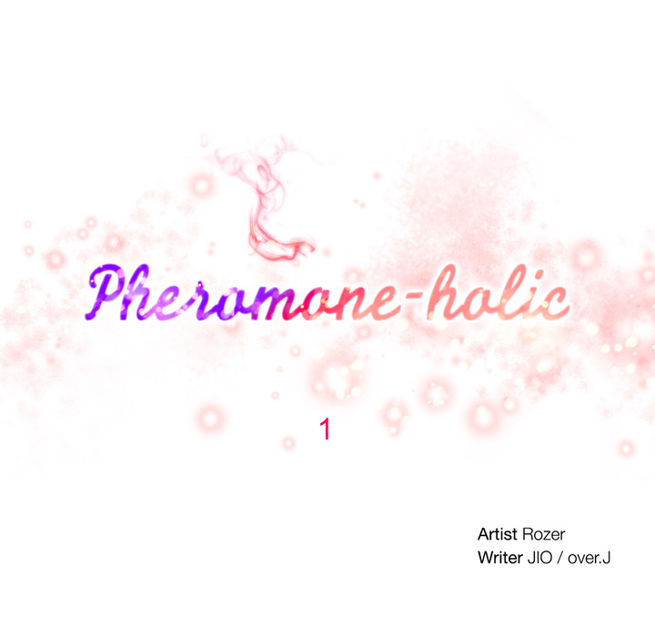 Pheromone Holic 1 (27)
