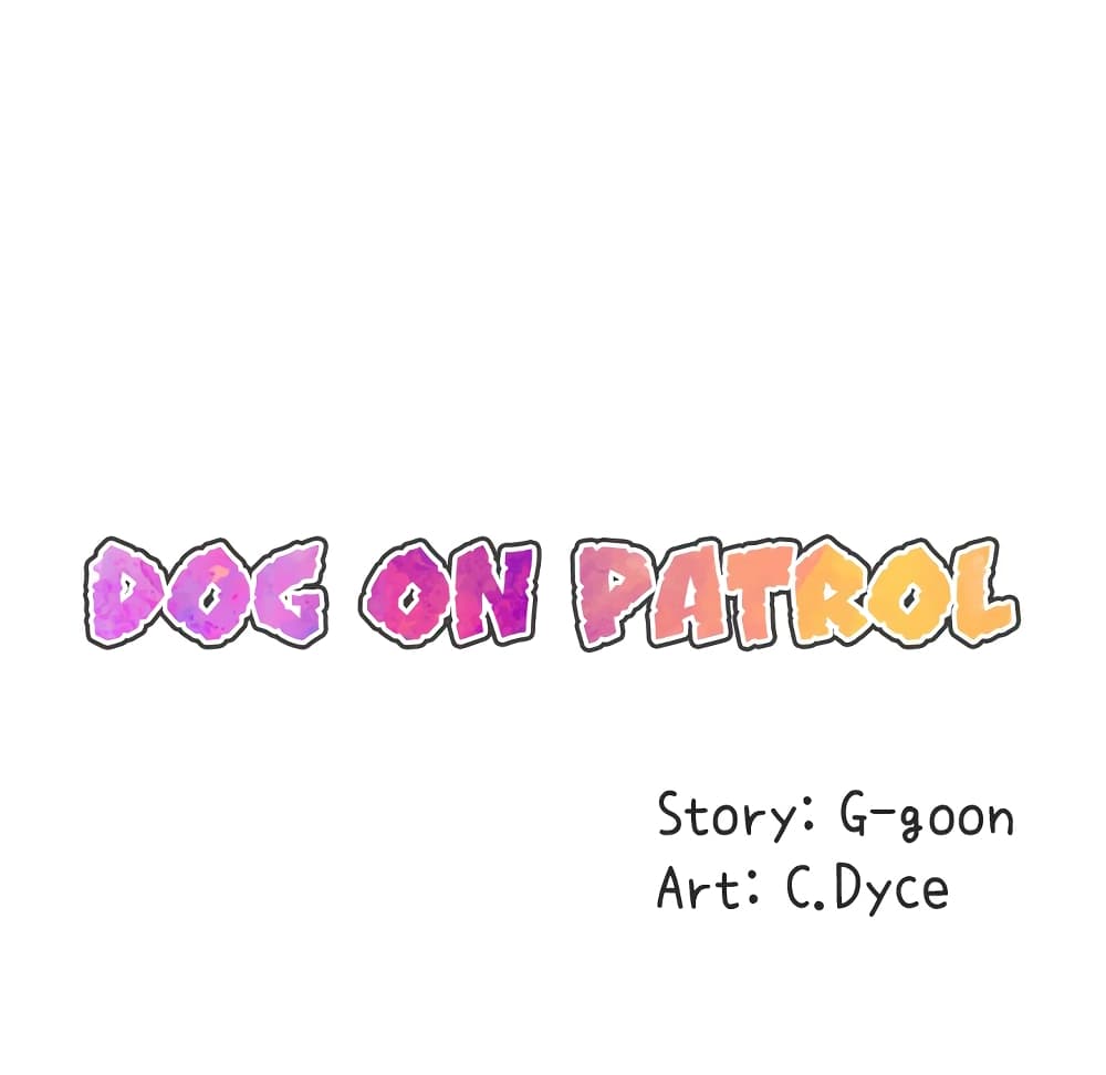 Dog on Patrol 31 (23)