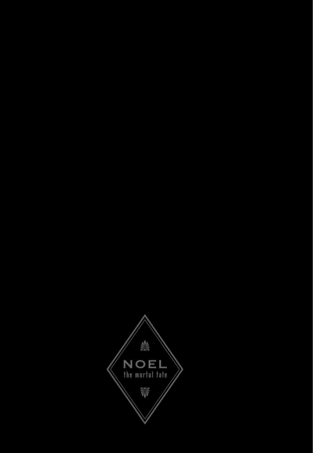 Noel the Mortal Fate 3 25
