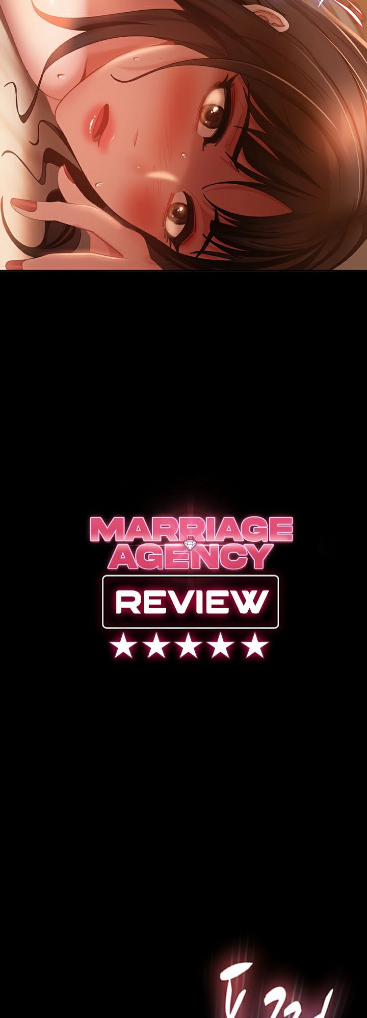 อ่านโดจิน เรื่อง Marriage Agency Review 38 04