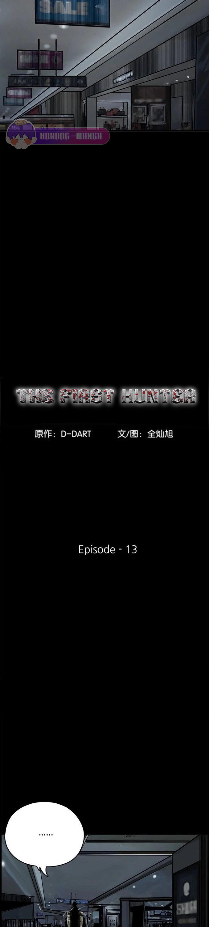 The First Hunter 13 (7)