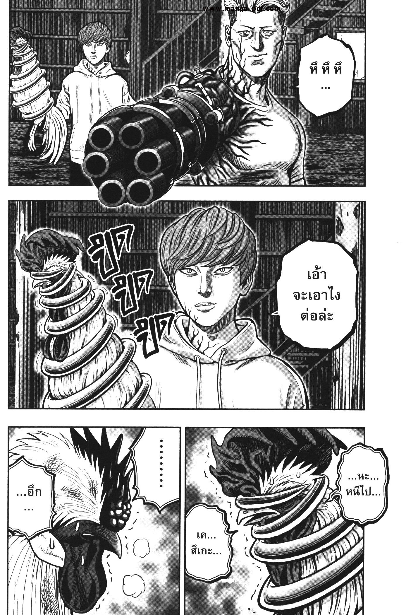 Rooster Fighter 18 (4)